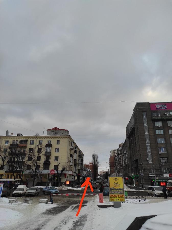 Блакитна Студия, Південний Вокзал 5 Хвилин Kharkiv Bagian luar foto